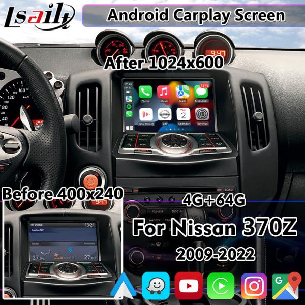 Lsailt 7 Inch Android Car Multimedia Screen for Nissan 370Z Teana 2009-Present