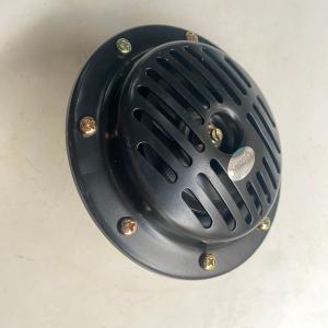 Wholesale Basin Horn 24v 12v Sany Carter Komatsu Excavator Forklift Truck Dedicated Construction Machinery Parts from china suppliers