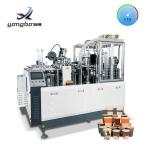 380V/220V 50Hz/60Hz Paper Cup Making Machine Dubai 6.5kw Disposable Paper Coffee