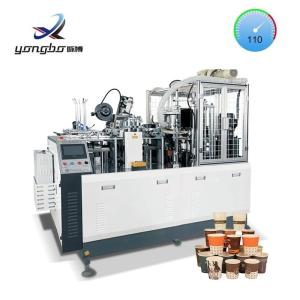 Wholesale 380V/220V 50Hz/60Hz Paper Cup Making Machine Dubai 6.5kw Disposable Paper Coffee Cup Forming Machines 100-110pcs/min from china suppliers