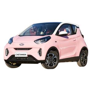Wholesale Chinese Cheap New Energy Vehicles Four Wheel Cars Chery Mini EV Electric Car from china suppliers