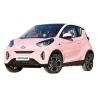 Buy cheap Chinese Cheap New Energy Vehicles Four Wheel Cars Chery Mini EV Electric Car from wholesalers