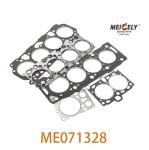 New Wholesale ME071328 Cylinder Head Gasket For Mitsubishi 6D16 6D16A