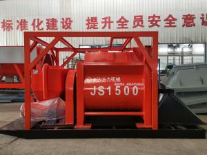 Wholesale Fully Automatic Concrete Sicoma Double Twin Shaft Mixer Mixing Equipment from china suppliers