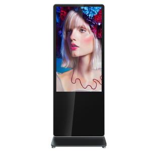Wholesale Iphone Style Vertical Advertising LCD Commercial Digital Signage Display 3840 X 2160 from china suppliers