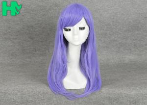 Wholesale Tangle Free Glueless Cosplay Hair Wigs Synthetic Straight 8 Inch from china suppliers