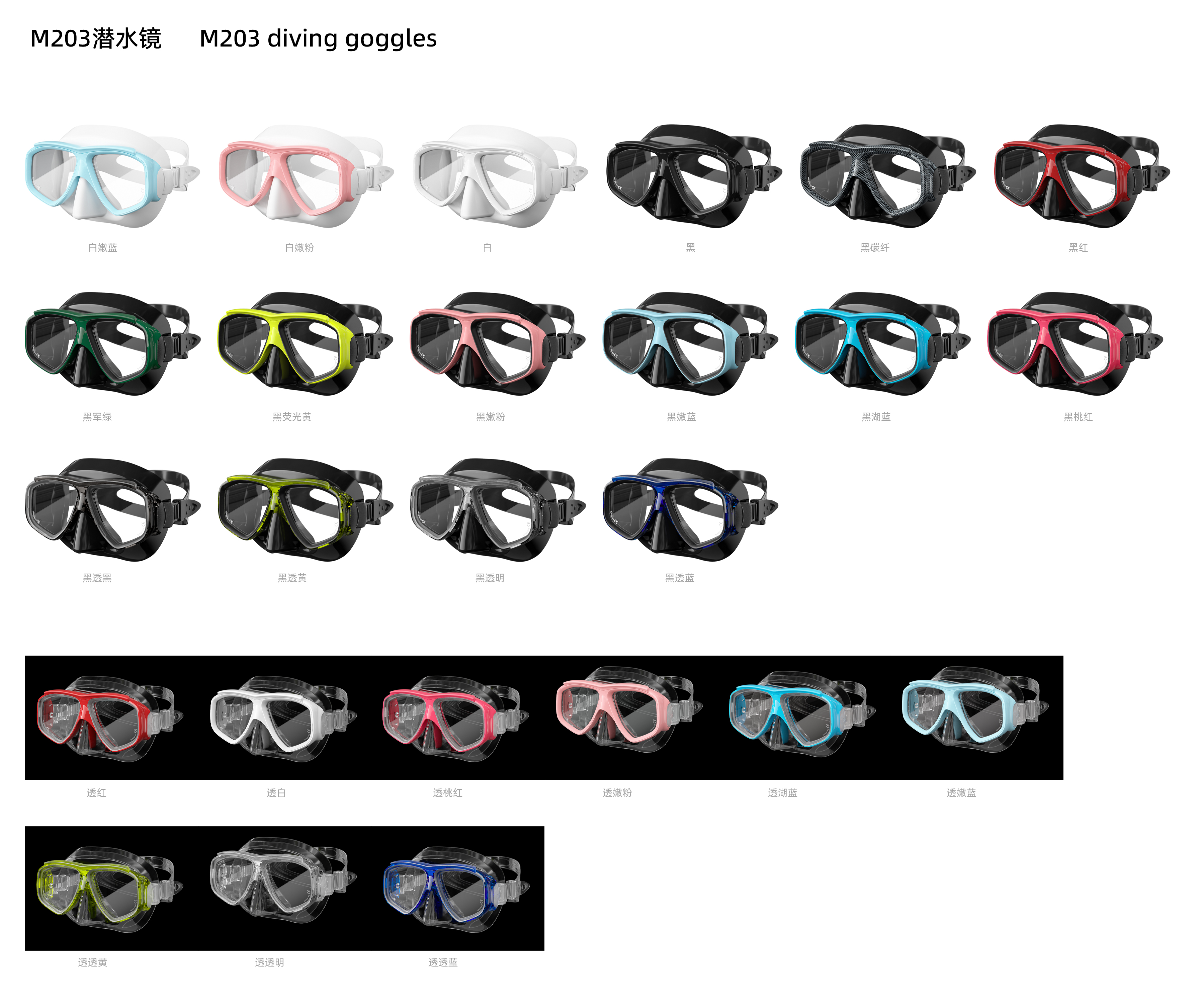 Underwater Snorkel Scuba Diving Mask Equipment CE Certified