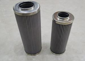 Wholesale Industry 210bar Lube Oil Filter Cartridge 50um 3809364 Coal Chemical from china suppliers