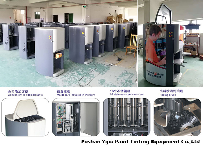 Automatic 50ML Paint Tinting Machine Mixing Equipment 110V / 220V