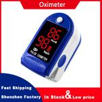 Medical Supply Equipment Device Ce FDA Blue plastic Blood Pressure Monitor used