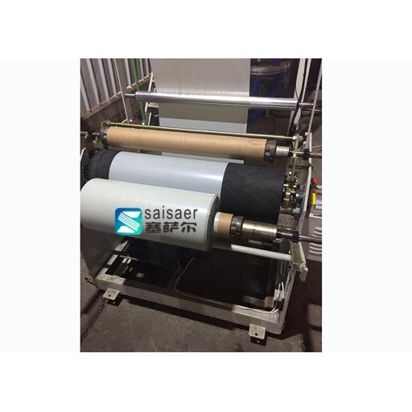 High Precision LDPE Plastic Film Blowing Machine 220V Screw Mandrel Type
