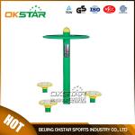 outdoor gym equipment steel based zinc powder coating Hip Twister-OK-Z05