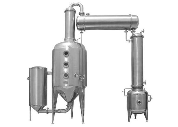 Alcohol Cartridge Filter Vessels for contracting and recycling the medicine and