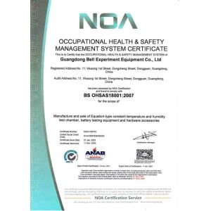 Guangdong Bell Experiment Equipment Co., Ltd Certifications