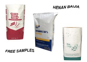 Wholesale Building Industry PE Kraft Paper Bag Square Bottom Waterproof Coating 25Kg 50Kg from china suppliers