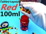 PET Plastic Red 100ml 150ml Solid Medicine Bottle Capsule Pill Bottle Packaging