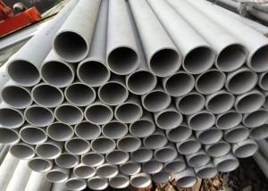 Wholesale Austenitic Seamless Tube Stainless 309s X12CrNi23-13 1.4833 UT ET Impact Test from china suppliers
