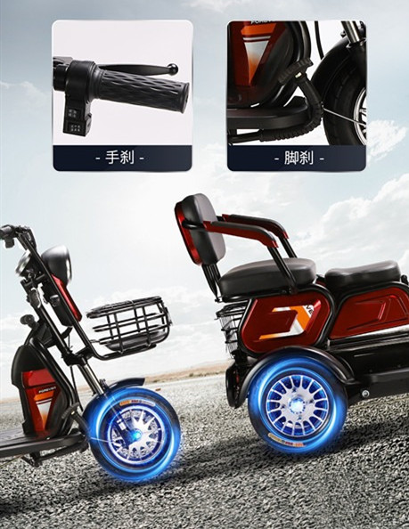 Environmental Motorcycle Tricycle For Adult Leisure From 1950mm*800mm*1050mm