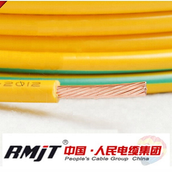 Water Resistant Solid Core Electrical Cable Wire 450/750V PVC Insulated Electrical Wire