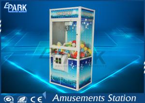 Wholesale Attractive Design 18W Crane Vending Machines For Kids D85 * W79 * H182 CM from china suppliers