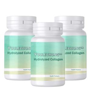 Wholesale Collagen Peptides Hydrolysate For Enhanced Health Dietary Supplement from china suppliers