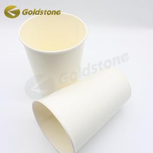 China White Durable Plastic Free Paper Cups On - The - Go Paper Cold Drink Cups on sale
