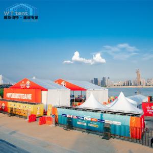 Wholesale Custom Outdoor Event Tent Double Wings Glass Door For Exhibition Show from china suppliers