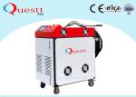 Pollution Free Fiber Laser Welding Machine 100W Soldering For Mold Iron Steel