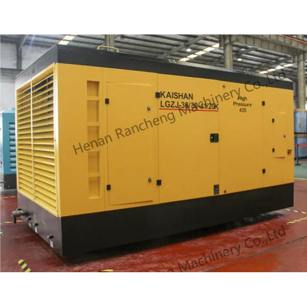 30bar Moveable Screw Air Compressor With 550HP Cummins Engine For Deep Well