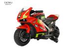 Kids Electric Ride On Motorcycle Vehicle With 4 Wheel Outdoor Play Toy