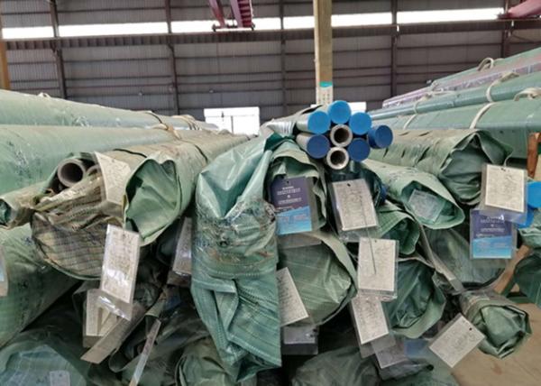 Cold Drawn Seamless Stainless Tube / P195TR1 TR2 Stainless Steel Welded Tube