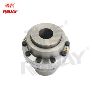 Wholesale Radial Flexible Gear Coupling Torsional 1900 RPM from china suppliers