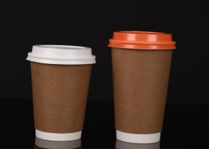 Wholesale 8oz 12oz 16oz Double Wall Paper Coffee Cups from china suppliers