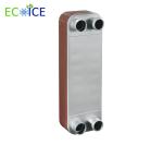 China Stainless Steel 316L Brazed Plate Steam Heat Exchanger for water heat