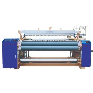 Wholesale 1000RPM Insect Net Textile Weaving Machine 3.4kw Water Jet Loom from china suppliers