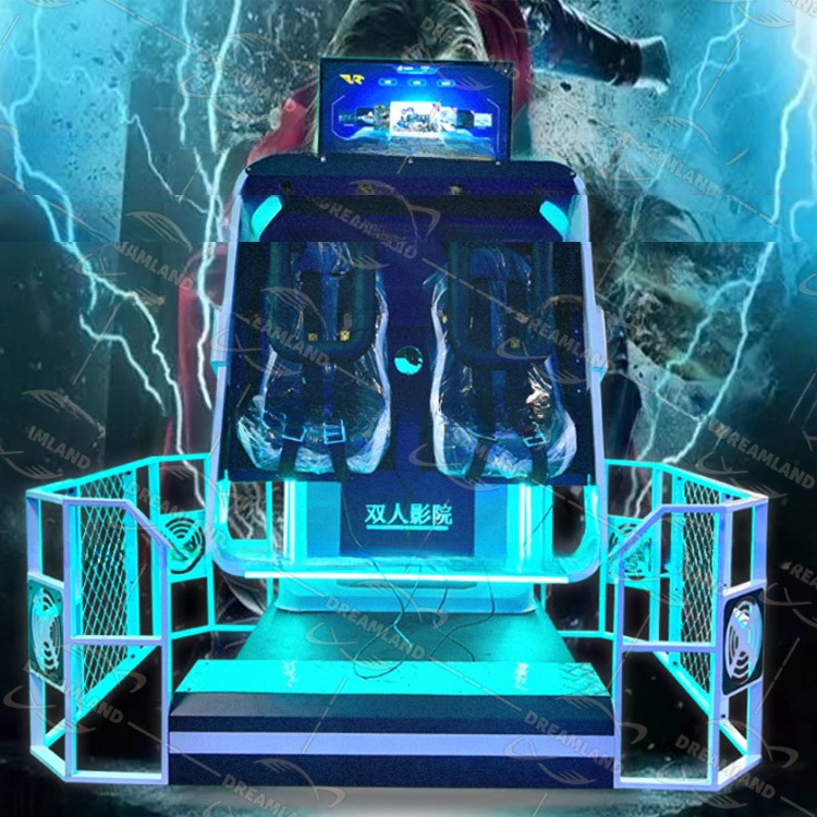 Dreamland vr simulator ufo VR 2 seat 9d virtual reality 360 vision roller coaster 9d cinema simulator