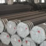 SMLS Carbon Steel Seamless Tube