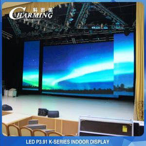 Wholesale P3.91 Indoor LED Display 500X1000X86mm 3840Hz High Refresh Rate Kaito-K Series from china suppliers