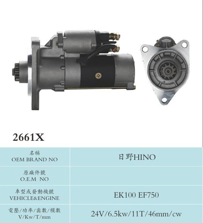 Hino Sawafuji Diesel Engine Starter Motor KE100 EF750 126650 77041 0361 602 0012
