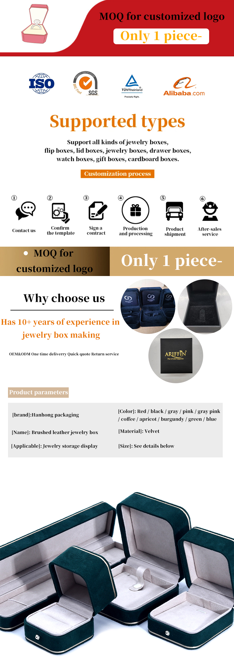Customized Size and Custom Logo Green Velvet Jewelry Box for Bracelet Necklace Ring
