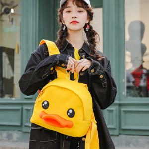 Wholesale Nylon Canvas Cute Backpack Bag Waterproof School Bags For Girls Children B Duck from china suppliers
