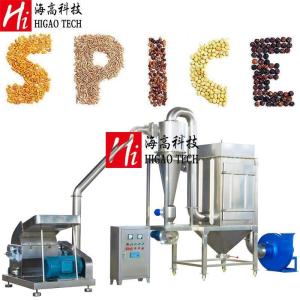 Wholesale Arabic Gum Powder Grinding Machine Coriander Spice Powder Crushing Machine from china suppliers