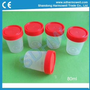 Wholesale Variouis sizes lab consumables urine container with screw caps from china suppliers