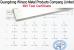 (GuangDong)Foshan Winsco Metal Products Co., Ltd. Certifications