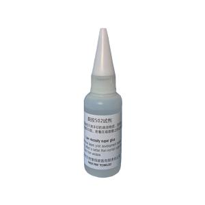 Wholesale C039 Deguming cyanoacrylate fuming compound from china suppliers