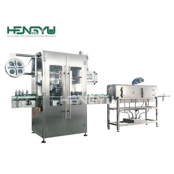High Precision Automatic Various PET Bottled Non-carbonated Beverage Production Line Water Filling Machine