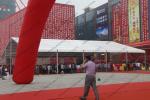Permanent Structure Outdoor Party Tent PVC Roof Cover Aluminum Water Proofing