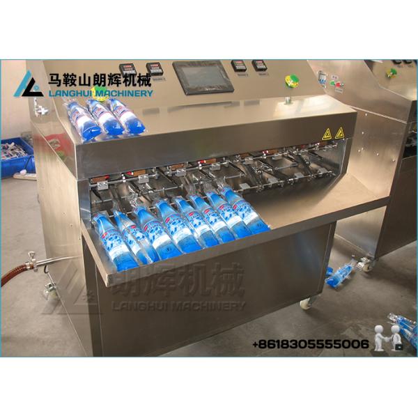 Hot Sale Pouch Pure Water | Mineral Water Filling Machine and Packer