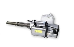 Wholesale Automatic Spray Portable Thermal Fogger For Live Stock Disinfection from china suppliers