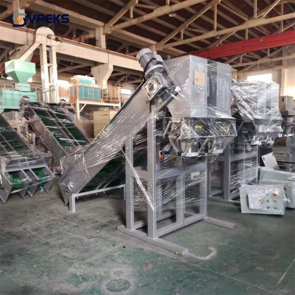 Coal Packing Machine With 220V/50Hz Power Supply Precision /-1-2 Charcoal Weight